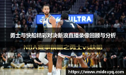 bsports必一登录入口