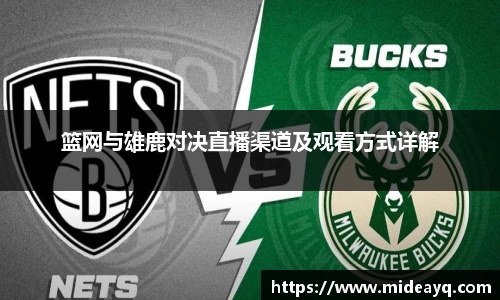 bsports必一登录入口