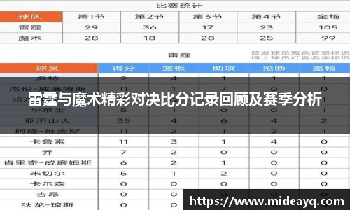 bsports必一体育