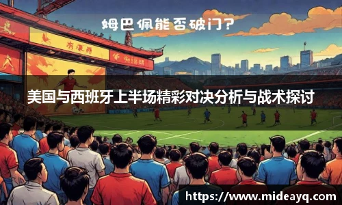 bsports必一登录入口