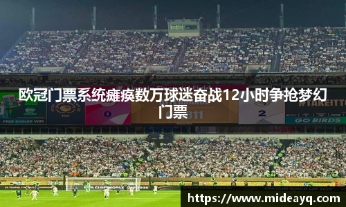 bsports必一登录入口