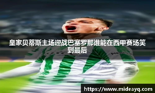 bsports必一登录入口